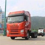FAW Jiefang JH6 460HP ট্রাক্টর ট্রাক